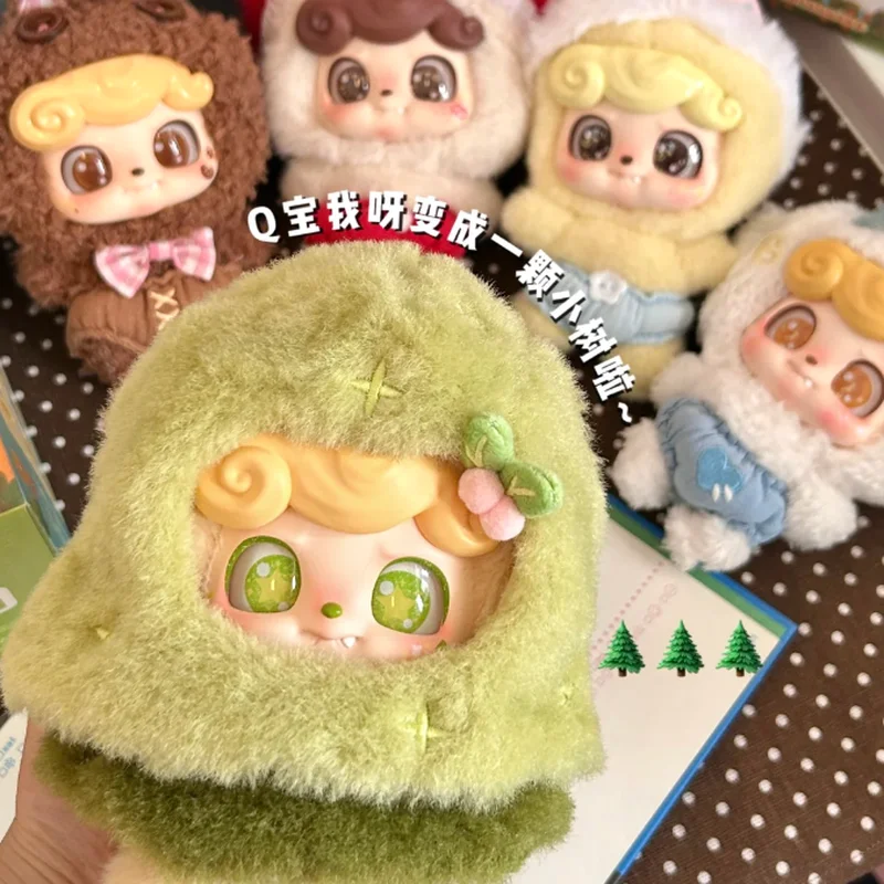 Nieuwe Q.Kid Authentieke Sprookje Pluche Serie Blind Box Trendy Speelgoed Schattige Poppen Meisjes Collectible Figures Verjaardagscadeaus