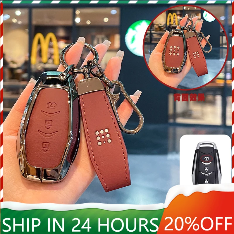 Car Zinc Ally Leather Key Case Bag For Dongfeng Fengguang Seres Evolute I-Space I-Pro Landian E5 Interior Remote Key Accessories