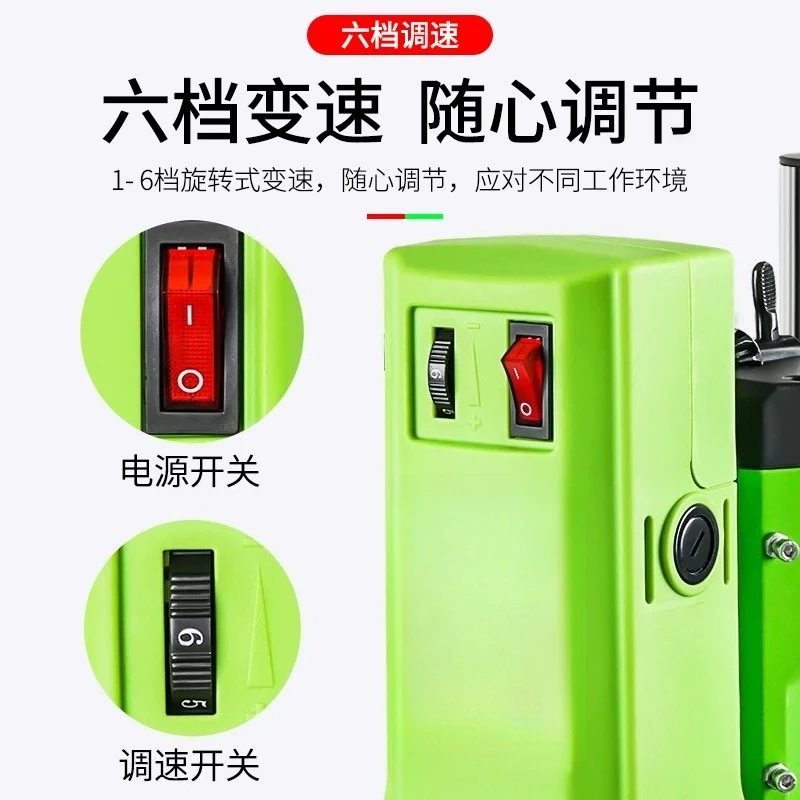 Mini Precision Bench Drill 220V Industrial Micro Drilling Machine for Home