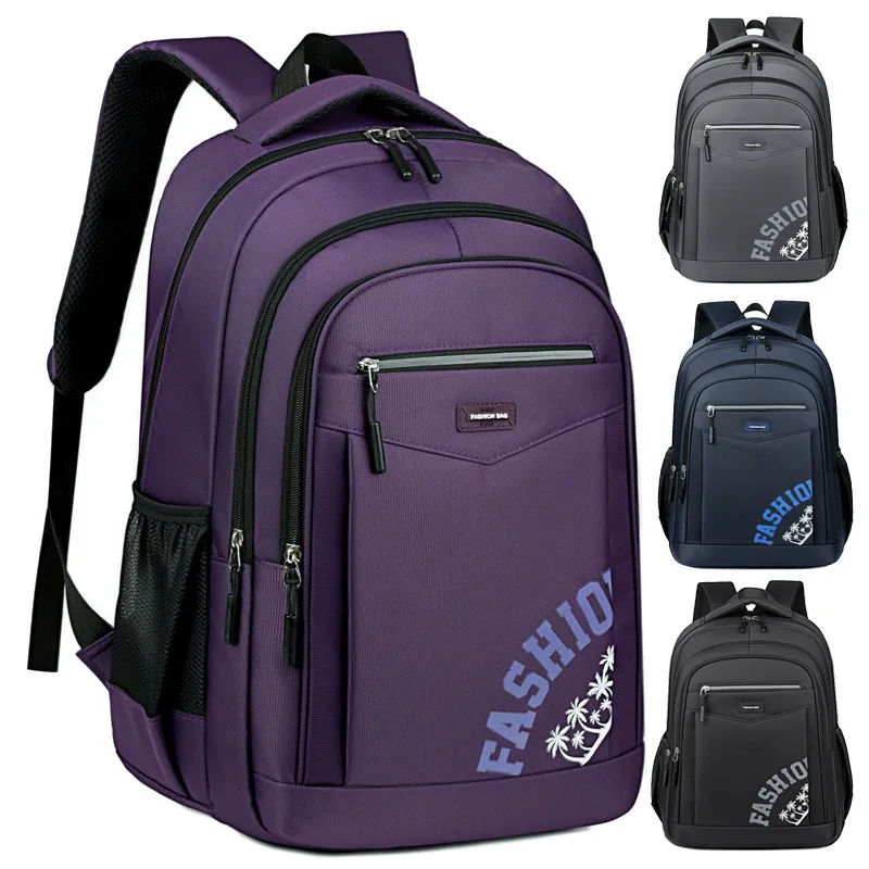 High School Student Backpack, Middle School Student Backpack, Elementary School Student Fashion Thicken Double Shoulder Bags