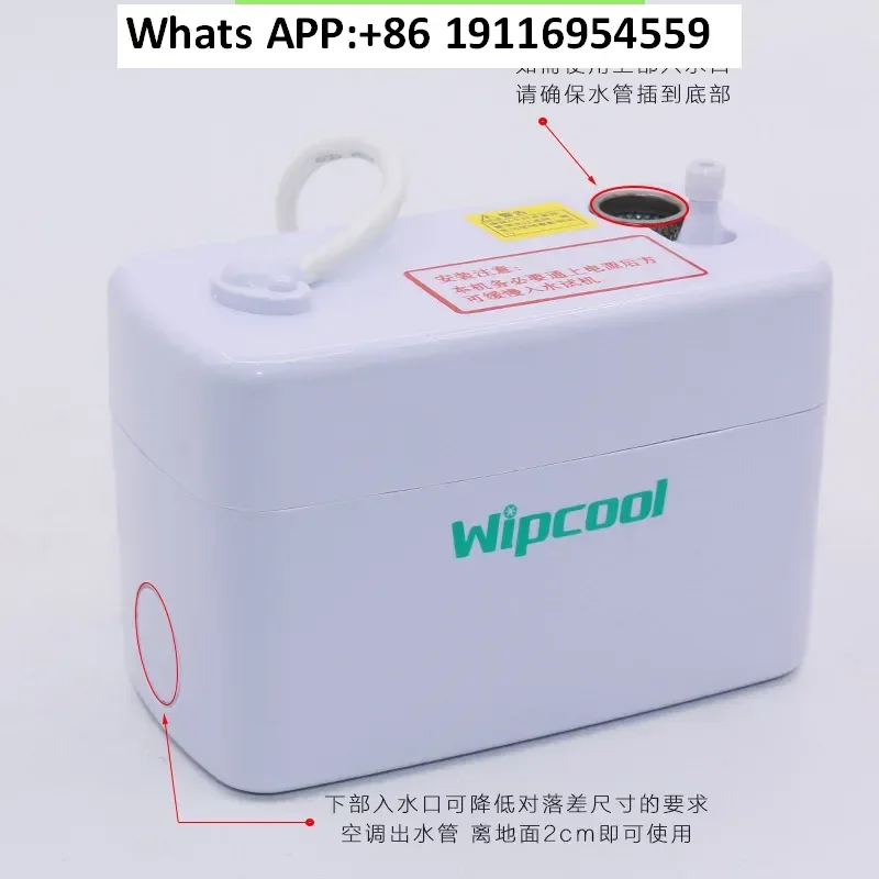 pompa-di-pompaggio-automatica-dell'aria-condizionata-super-silenziosa-e-ad-alto-contenuto-di-polvere-per-la-pompa-di-drenaggio-dell'aria-condizionata-della-stanza-delle-macchine-del-seminterrato-del-centro-commerciale