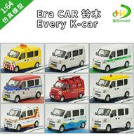 1:64 Era Car Suzuki Every K-car Nissan Nv100 Hong Kong Airport Ambulance Advan King Of Wheels Alloy Car Model Toy Display Gift