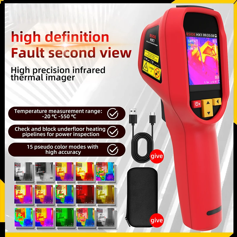 HX1 High-precision infrared thermal imager 240×240 Handheld Thermal Imaging Camera for Pipeline Heating Leak Automotive Inspect