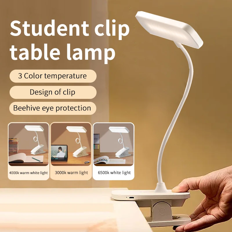 

Eye protection study desk lamp three color temperature clip honeycomb eye protection design