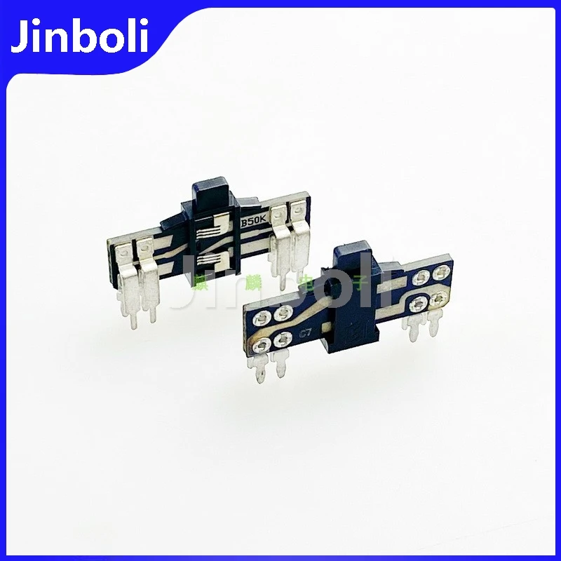 2PCS 30mm B50K Double Sliding Potentiometer 8Pins Power Amplifier Audio Mixer Fader Volume Light