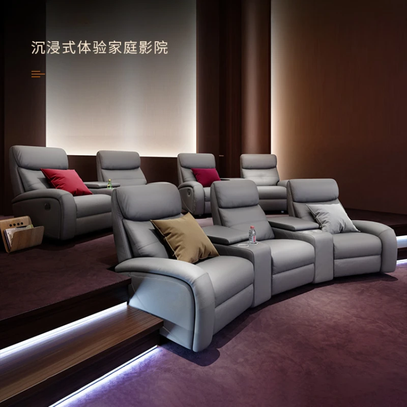 Home cinema sofa, audio room, film and television hall, electric function leather viewing lounge chair, private villa KTV