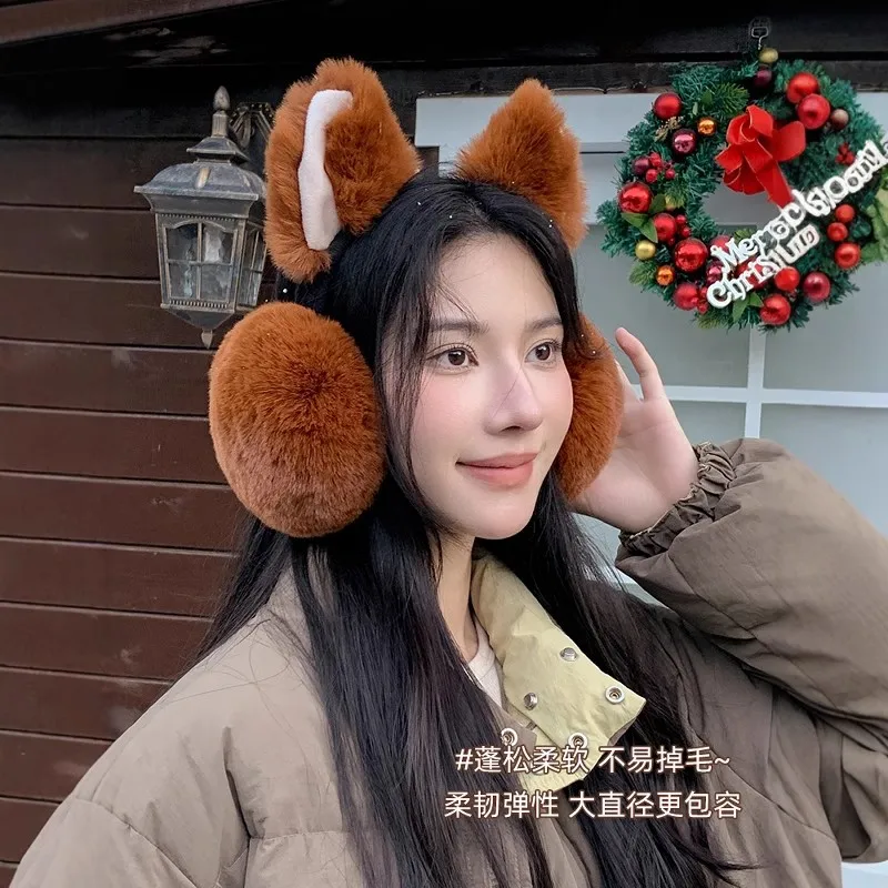 

Winter earmuffs to keep women warm cute fox ears cute student ear protection anti-freeze ear warmers cold-proof ear bags