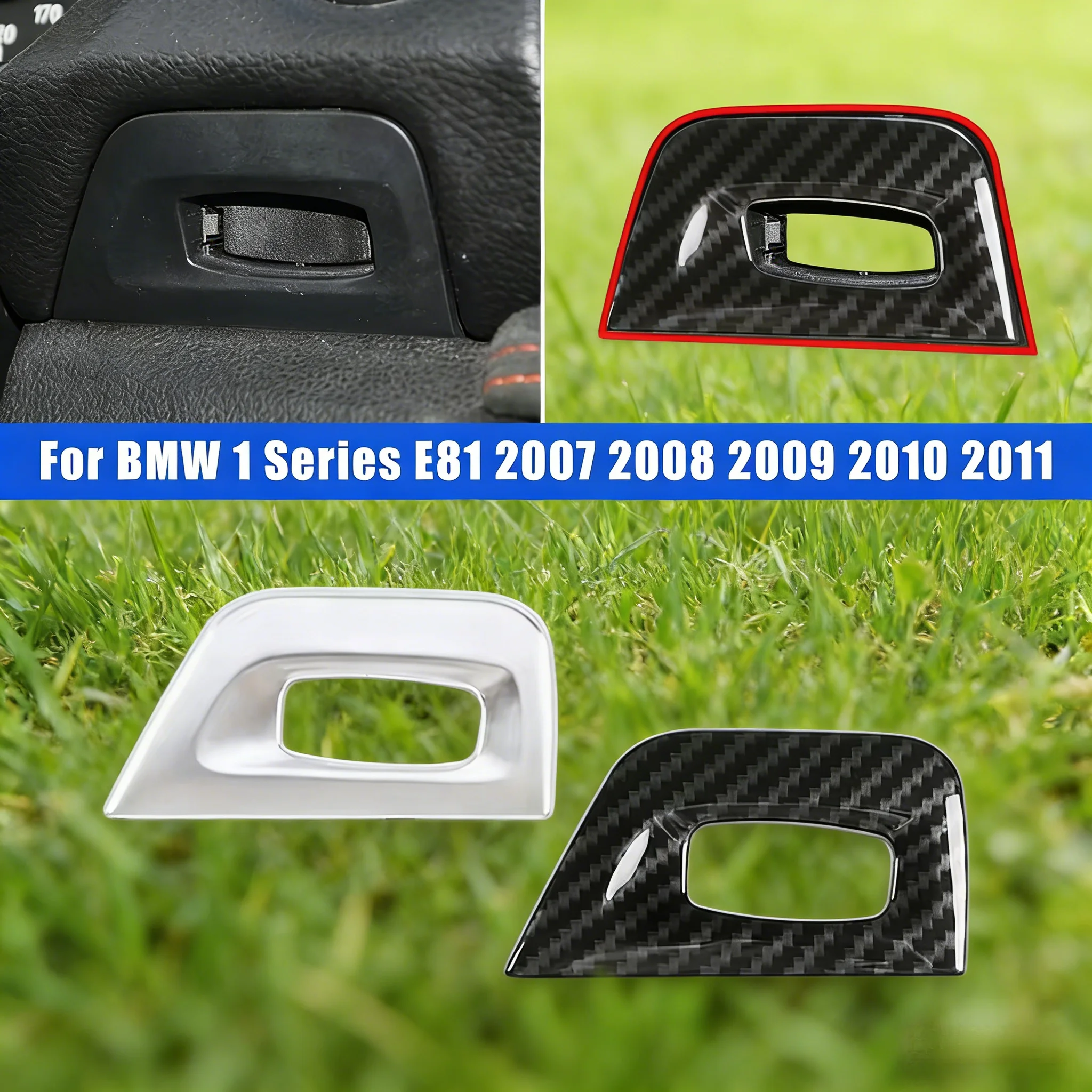 Carbon Fiber Auto Keyhole Lock Panel Cover Trim ABS  For BMW 1 Series E81 E82 E87 2007-2011 Car Interior Accessories
