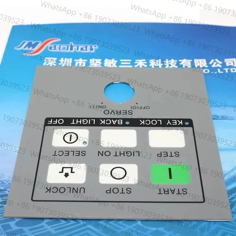 

Подходит для CM402CM602/202, пленки для кнопок панели управления работой KXFP5Z1AA00 N510055859AA