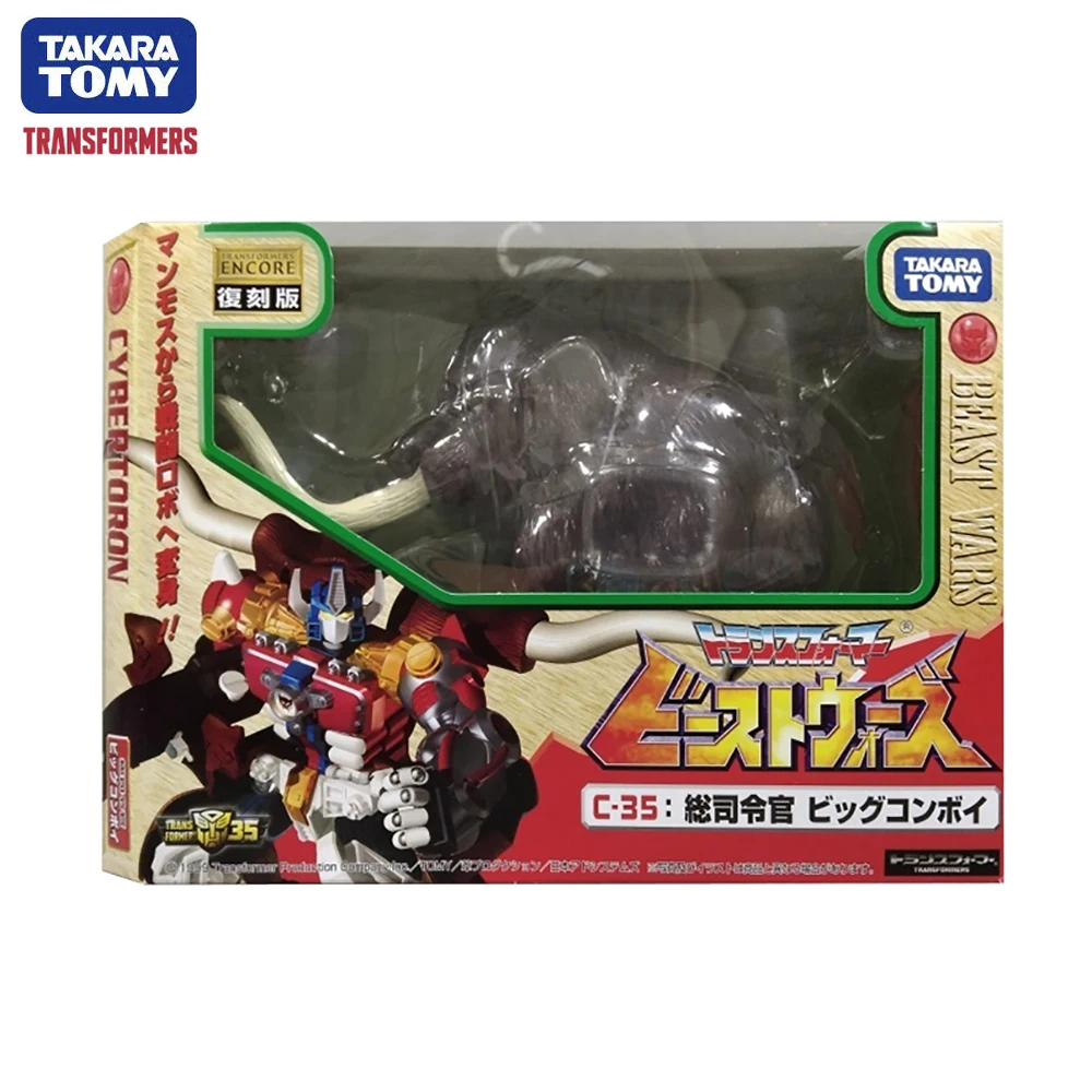 In Stock TAKARA TOMY Transformers Beast Wars Encore Big Convoy Optimus Prime Exquisite Model Figure Nice Anime Collection Toys