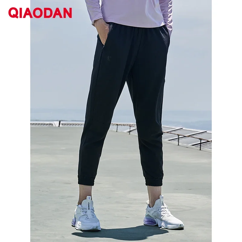 

QIAODAN повседневные спортивные брюки женские, осень 202, эластичные свободные тканые брюки для бега до щиколотки, быстросохнущие спортивные штаны XYK1296240