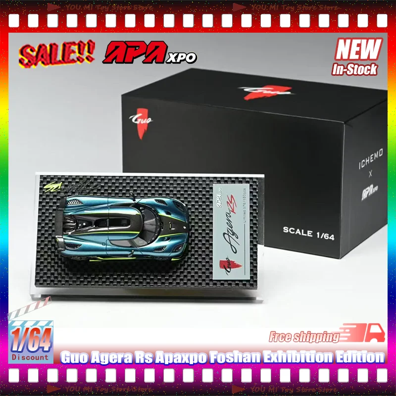 

Новый Guo 1:64 Koeniss Agera Apaxpo Foshan Exhibition Edition, имитация модели автомобиля из смолы, индивидуальная коллекция детских игрушек