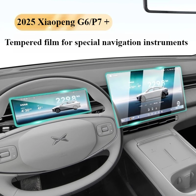 

Tempered Glass Protective Film For Xpeng G6 2023 2024 car gps radio Navigation lcdscreen Anti-scratch Accessories