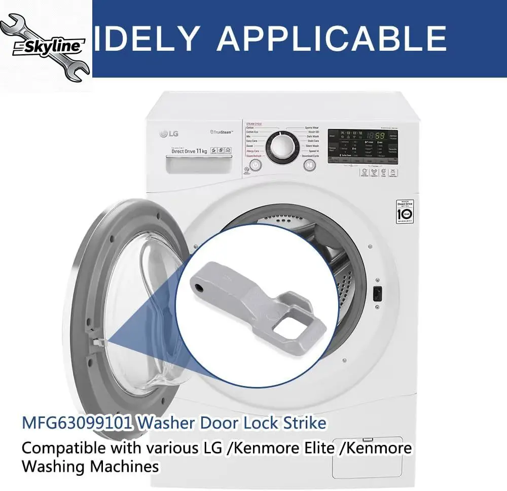 MFG63099101 قفل باب الغسالة ستريك لجزء استبدال خزانة مزلاج باب الغسالة