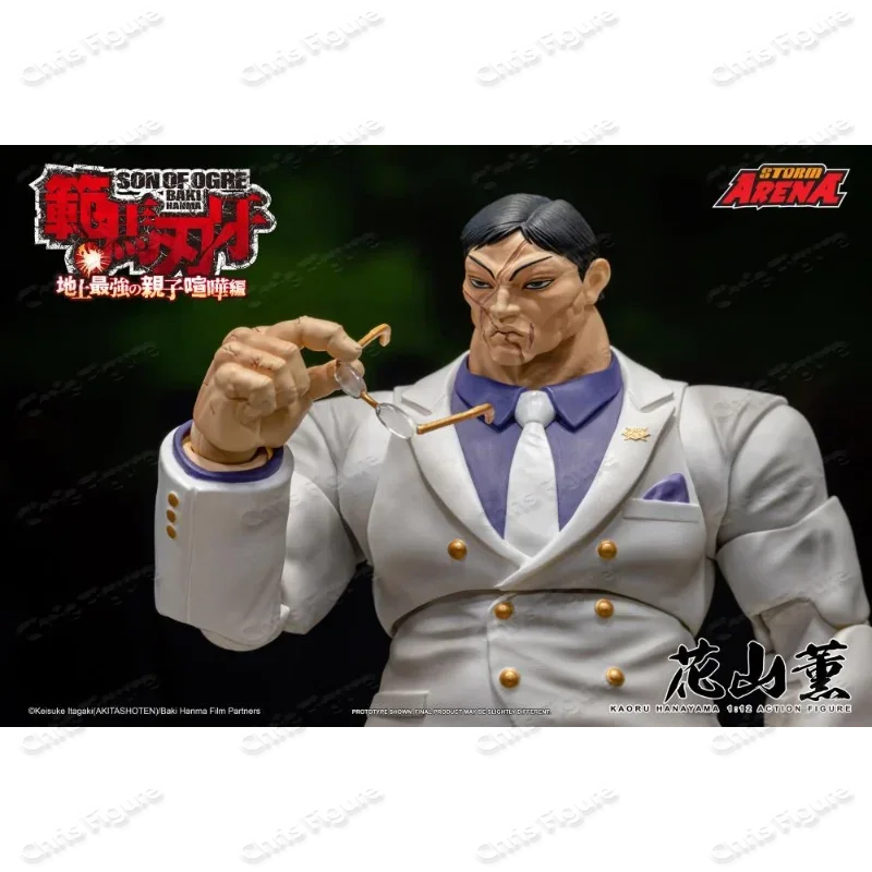 【In Stock】Storm Arena 1/12 Baki Hanma Kaoru Hanayama Collectible Action Figure Model Toy