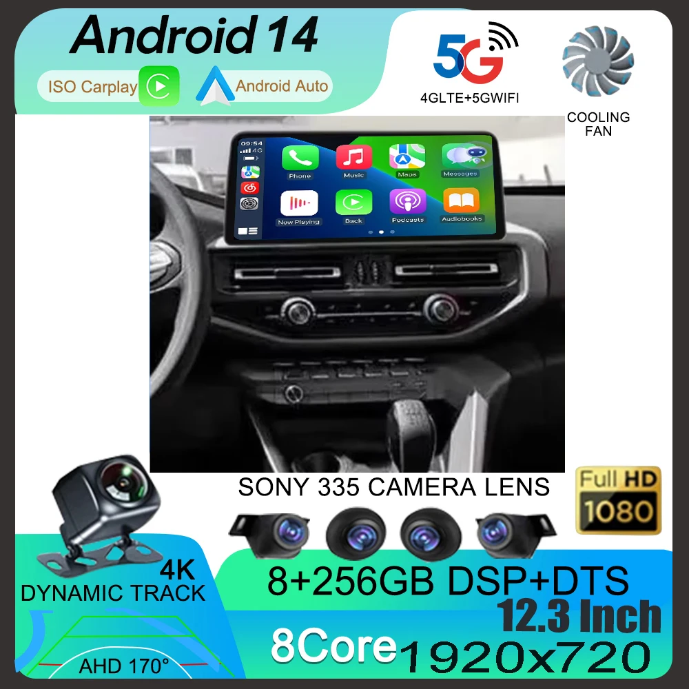 12.3 Android 15 ch For Changan Hunter F70 2019-2021 Car Radio Player 4G Navigation GPS Octa Core 8G+128G Radio Multimedia