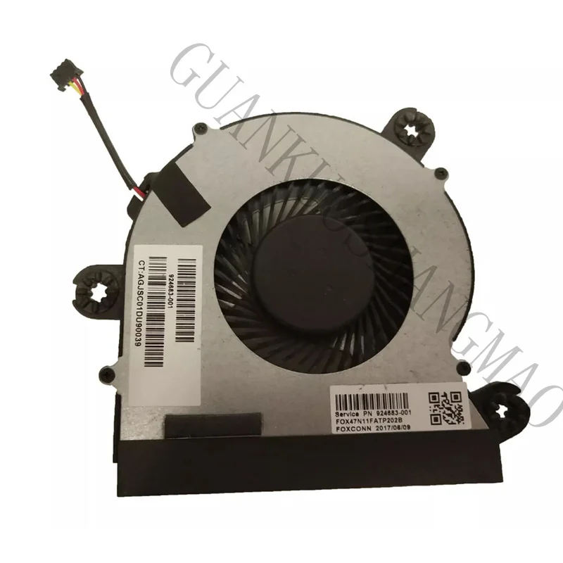 HJY...is suitable for HP EliteOne 1000 G2 AIO cooling fan 924683-001