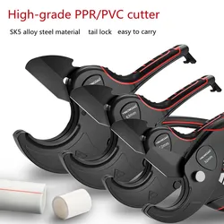 Pipe Cutter 32mm 42mm 63mm 75mm Aluminum Pipe Scissors Tube Hose Plastic Pipes PVC/PPR Plumbing Manual Hand Tools Hand Tools