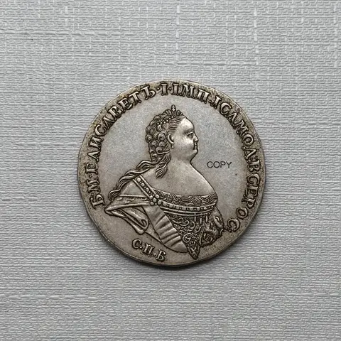 Russia 1741 1789 AR 1 Rouble Elizabeth Ekaterina II Metal Plated Silver Copy Souvenir Coins