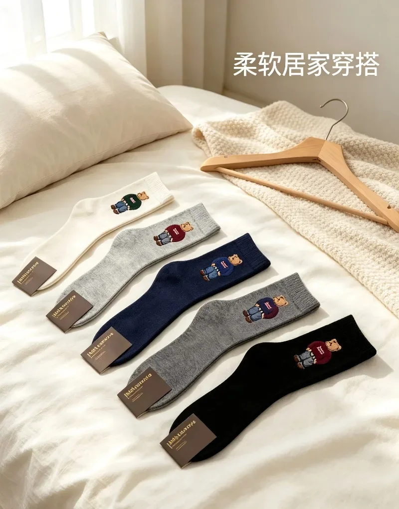 Cute Cartoon Bear Socks for Boys Harajuku Style Cotton Breathable Skateboard Socks Novelty Crew Socks Christmas Gifts