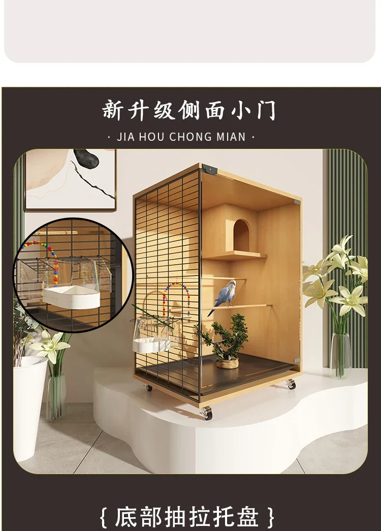 Wooden Bird Cage Extra Large Custom Luxury Villa Transparent Breeding Splash-Proof Household