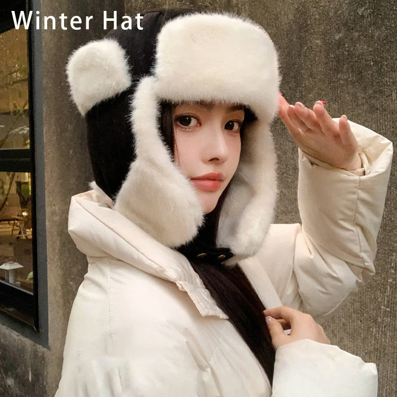 أصيلة Ushanka قبعة للغاية الباردة المواد المختلطة الرجال الصياد قبعة يندبروف النساء قبعة الطيار الثقيلة دافئ قبعة الطيار #1