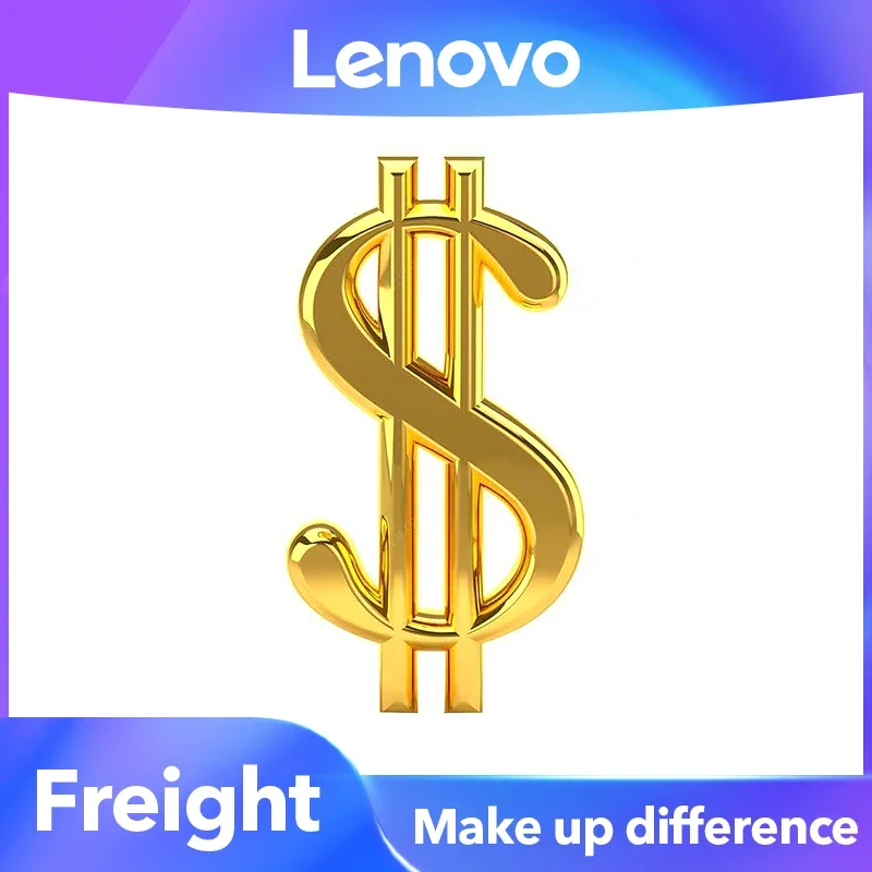 Make Up Difference Supplementary Freight Price Difference