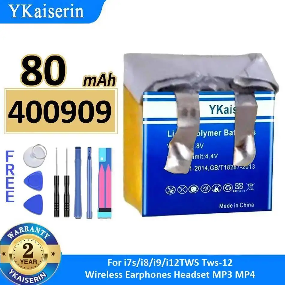 

Подходит для TWS i7s i8 i9 i12 TWS-12, беспроводные наушники, гарнитура, MP3, MP4, 400909, прочная батарея для наушников, высокоэффективная, 80 мАч
