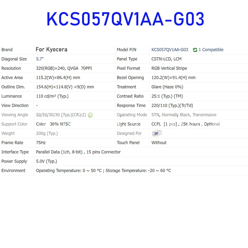 لوحة شاشة عرض LCD الأصلي لكيوسيرا ، KCS057QV1AA-G03 ، العلامة التجارية الجديدة ، 100% اختبارها