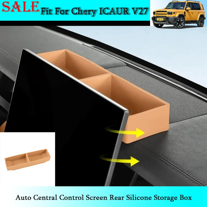 

Fit for Chery ICAR V27 2026 Auto Central Control Screen Rear Silicone Storage Box Car Interior Modification Accessories
