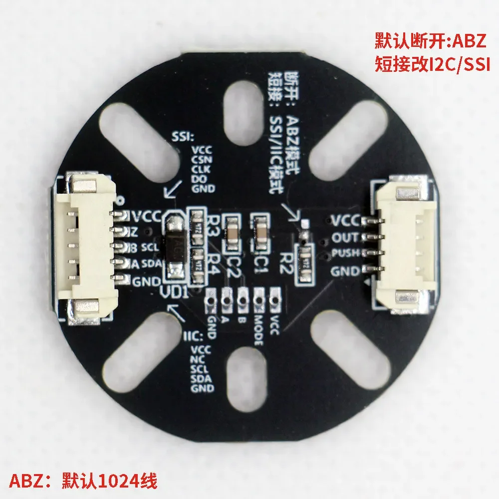MT6701 Magnetic Encoder Module 14-Bit High Accuracy, Equal Angle Speed with Line and Magnet