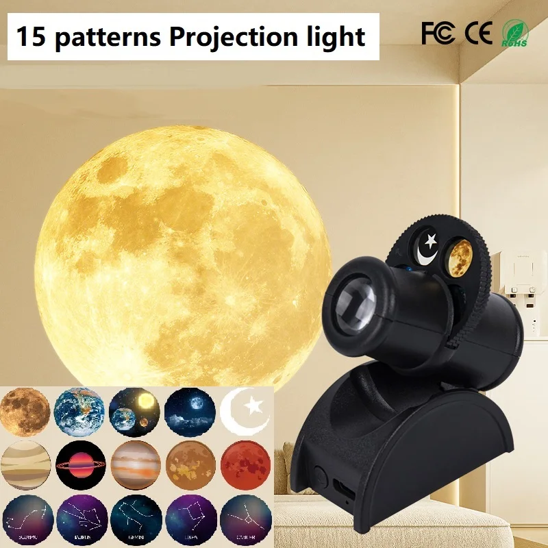 15 patterns Night Light Galaxy Projector Earth Moon Planetarium Lamp Starry Sky Projector Bedroom deco  Atmosphere Light