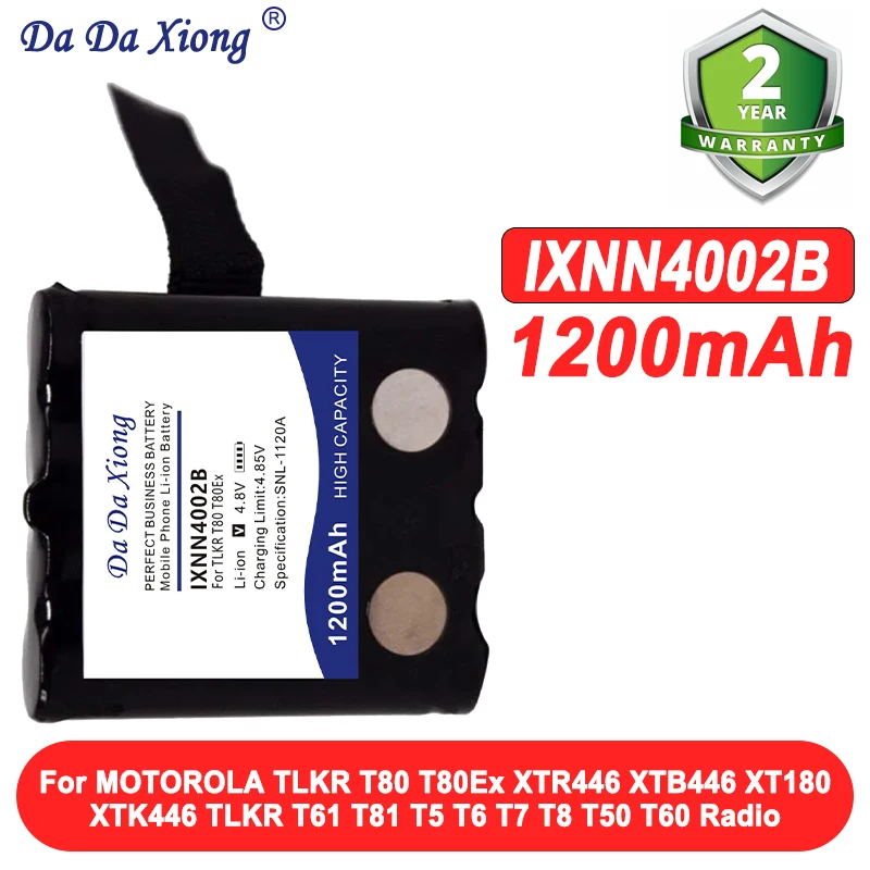 1200mAh ni-mh IXNN4002A IXNN4002B BT-1013 بطارية لموتورولا TLKR T3 T4 T80 T81 T5 T6 T7 T8 T50 T60 XTR446 60Q135001 PMPN4023A