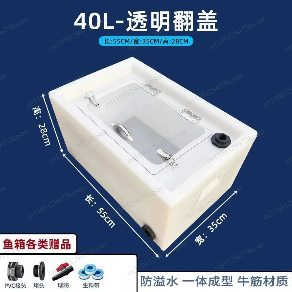 Mobile Live Fish Transport Box with Trolley, 100L/130L/180L/800L Horizontal Clamshell Water Tank, Anti-Spill Fish Transportation