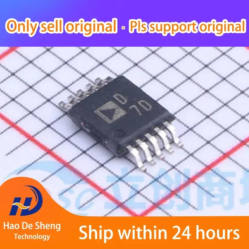 1PCS/LOT  AD5644RBRMZ-5 AD5644RBRMZ MSOP-10 New Original In Stock