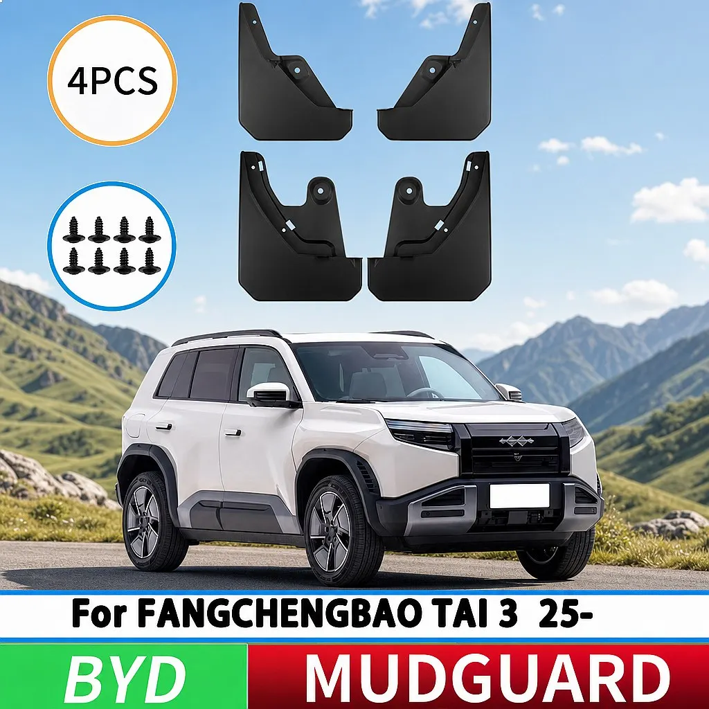 

Suitable for BYD Formula Leopard Titanium 3 2025 Front Rear Mudguards Car Tire Splash Guards