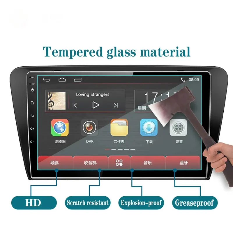 6 6.5 7 8 9 inch car Video screen protector GPS navigation screen tempered glass auto radio multimedia display protective film