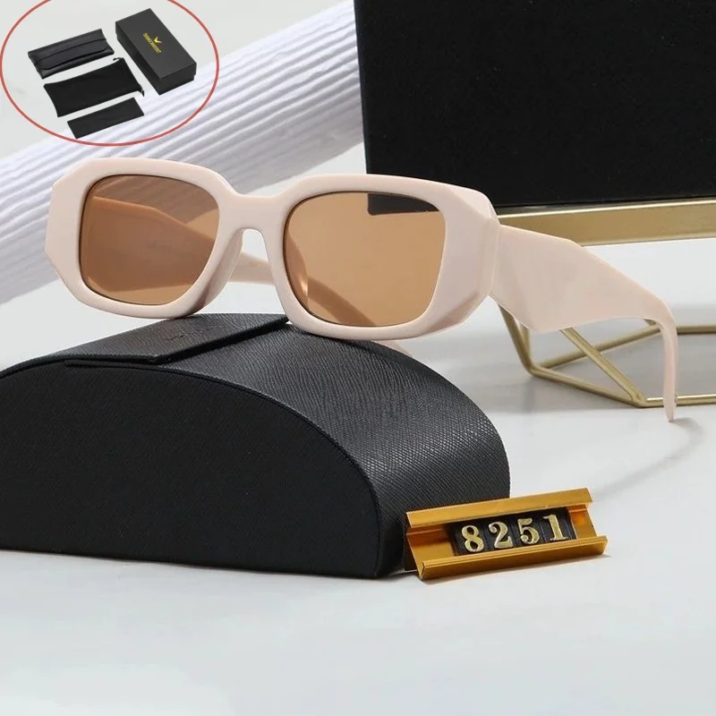 2024 New  Sunglasses for Men Women Trendy Sun Glasses Goggle Man Brand Designer Square Glasses Shades Female Eyewear