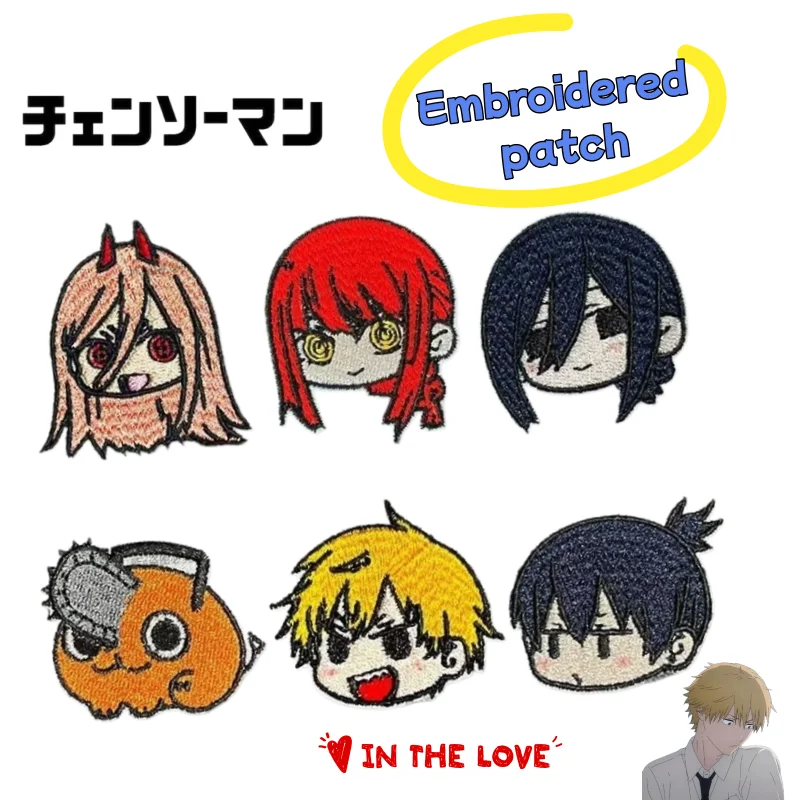 Chainsaw Man Denji Pochita Makima Bestickter Stoffaufkleber Anime-Zubehör Hochwertige Farbgebung Kleidung Rucksack DIY Dekoration – Detail 1