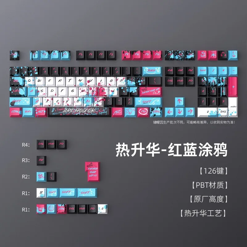

Original highly sublimated PBT keycaps Red and blue graffiti Cross-border hot-selling DIY keyboard accessories Mechanical keyboa