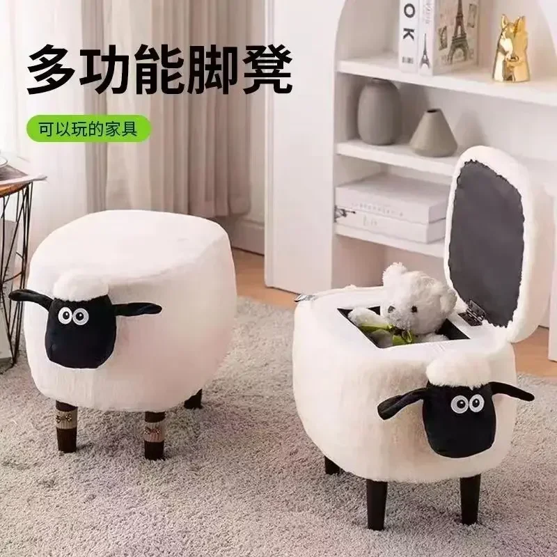 

Shoe changing stool Door low stool Household makeup stool Storage footstool Sitting cute bedroom pedal cartoon