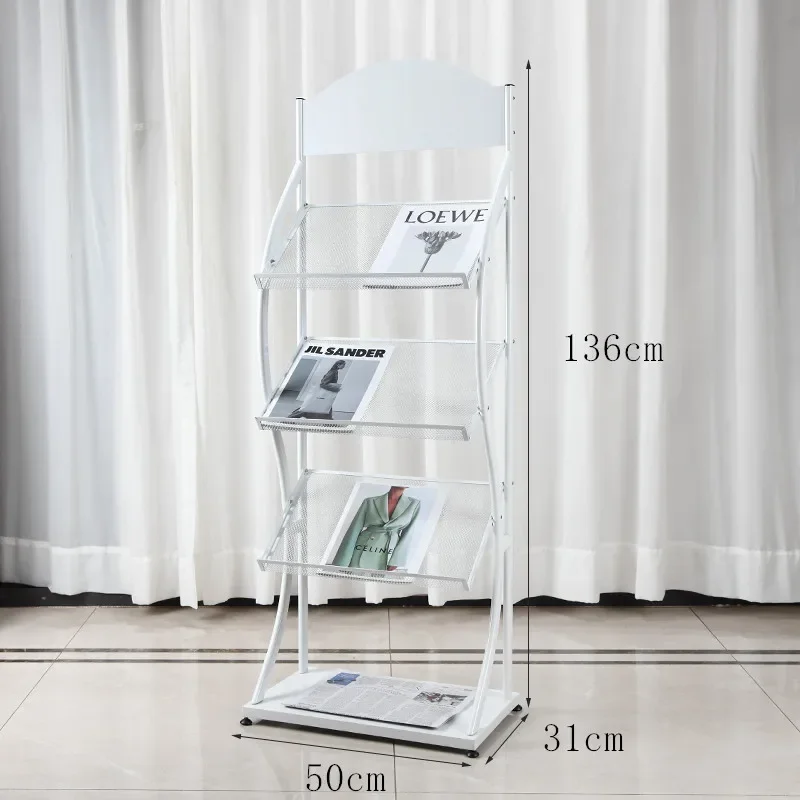 Magazine Rack Promotional Materials Rack Book and Newspaper Rack