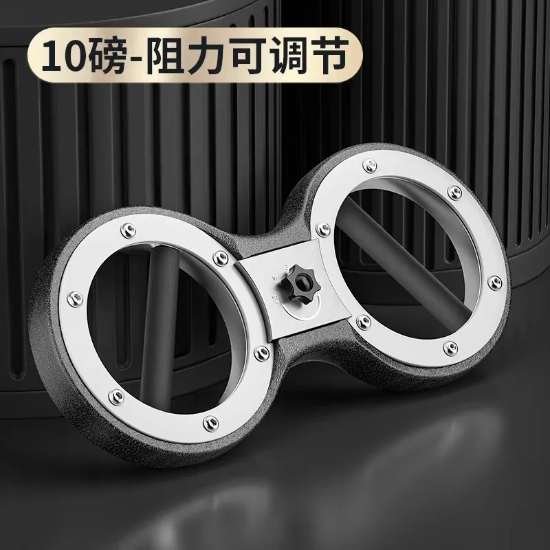 

Integrated Speed Arm Resistance Adjustment Boxing Multifunctional Wheel Boxing Speed Trainer Fitness Equipment