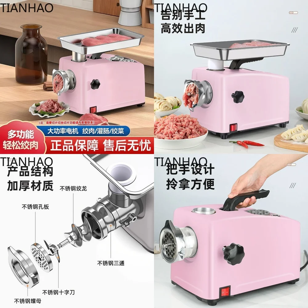 Commercial High Power Electric Stainless Steel Automatic Multifunctional Meat Grinder Sausage Stuffer and Mincer