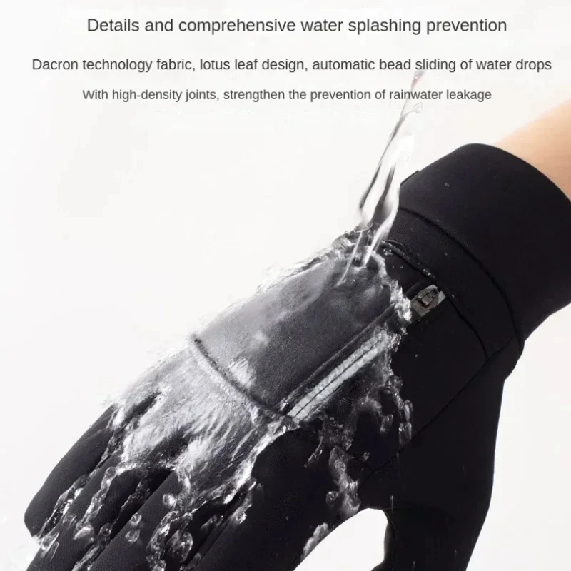 Snowmobile gloves 2 finger flap waterproof gloves windproof men\'s women\'s warm protective snowmobile gloves