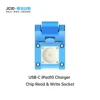 JC V1S Pro Eeprom ICチップ,読み書きモジュール,USB-C, iPad10充電器チップ,iPhone 6-15pm用のR & Wソケット,iPad10 air5,分解なし 4
