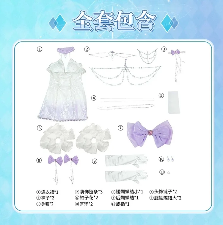 COWOWO Naraka: Bladepoint Tessa Women Cosplay Costume Cos Game Anime Party Uniform Hallowen Play Role Clothes Clothing view 5