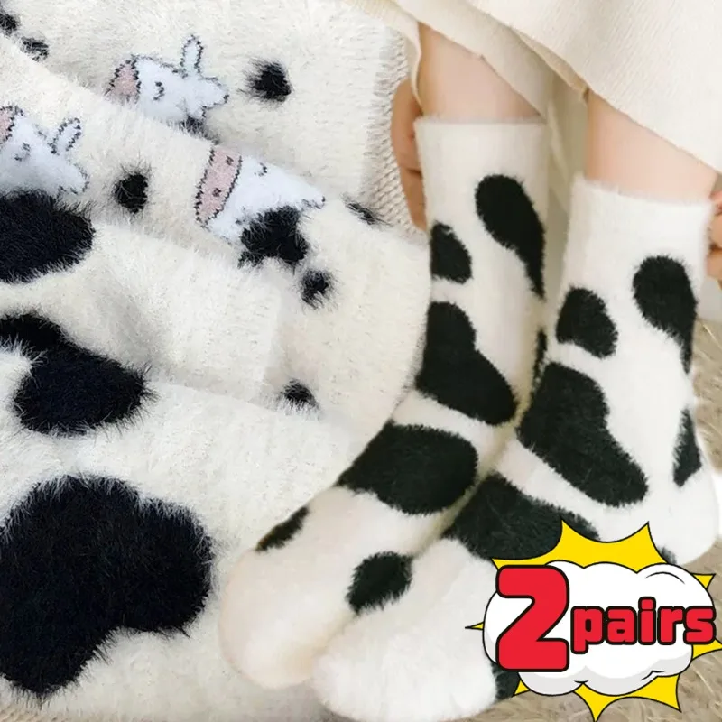 Cow Mink Velvet Socks Winter Women Men Cartoon Soft Comfortable Plush In Tube Sock Thicken Warm Cows Spotted Sock Cute Accessory