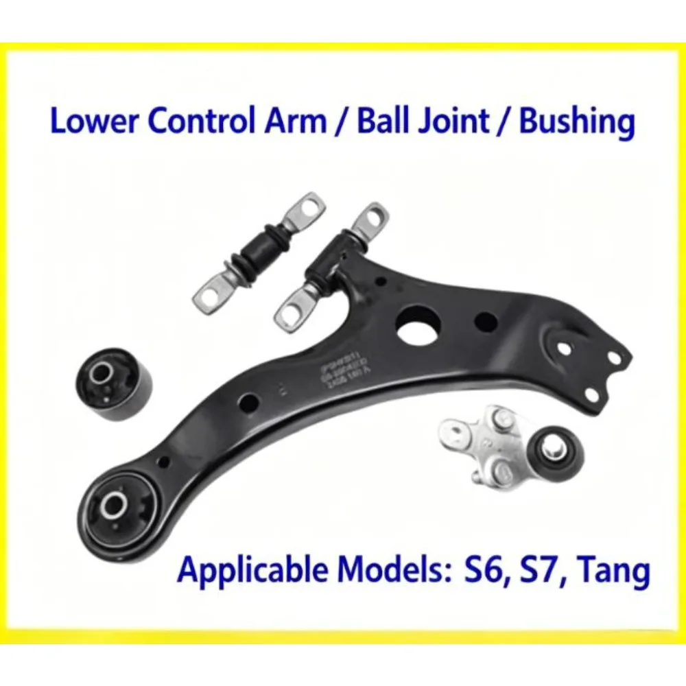 

For Byd S6 S7 Tang Bottom County Hanging Lower Support Arm Hanging Ball Head Rubber Sleeve Liner Swing Arm Rubber Sleeve