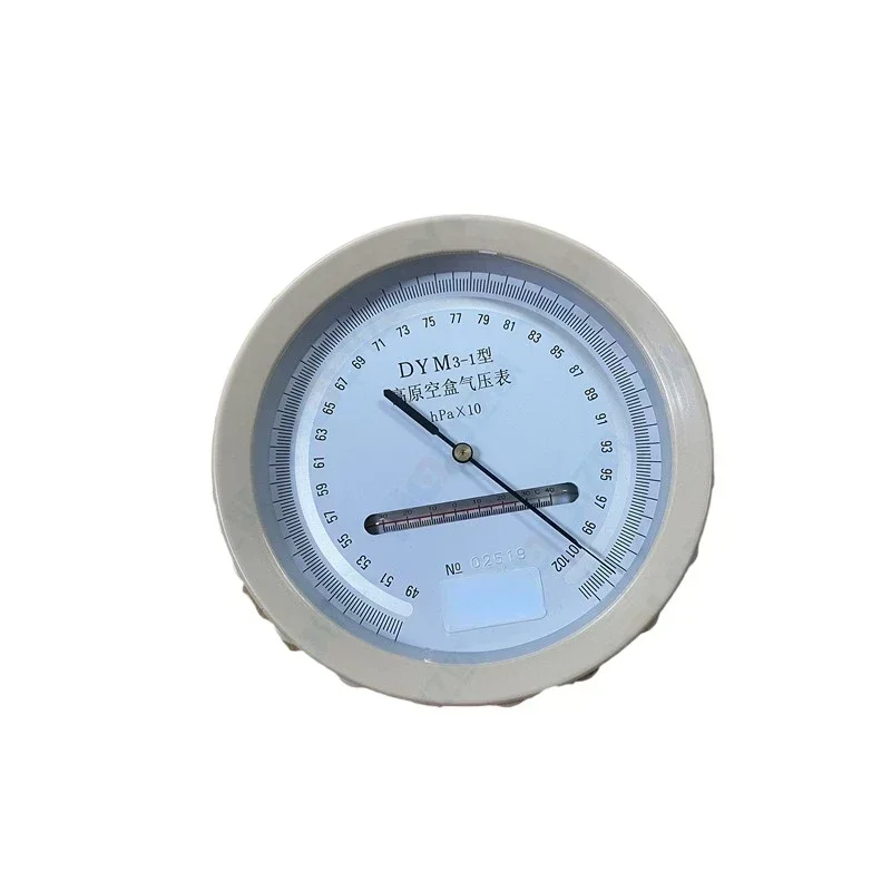 Plateau Type Air Box Barometer DYM3-1 Atmospheric Manometer